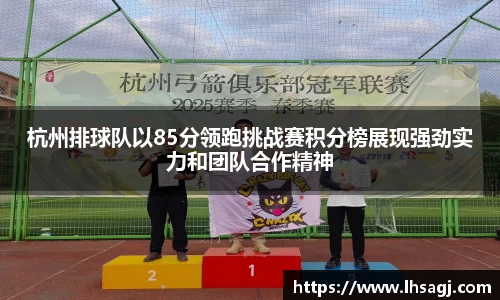 K1体育官方网站